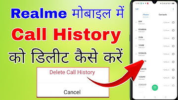 realme me call history kaise delete kare । how to delete call history in realme mobile