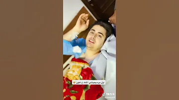 شوف جنيد متئثر بل بنج ويغلط علا عنوز مصمم ال ازيرج العراق ستوريات 