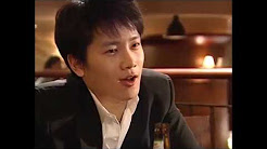 愛情の条件最終回 Youtube