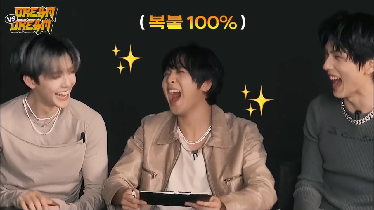 Beat It Up期のドリムを見ると元気になれます！！【NCT DREAMまとめ】