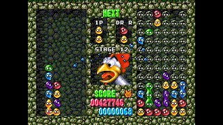 [TAS] Genesis Dr. Robotnik's Mean Bean Machine by Flip in 07:15.7 screenshot 3