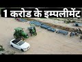 CH.Shopat Ral Farm Top implements & Tractor