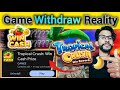 Tropical Crush Win Cash Prizes: Real or Fake? | Honest Review &amp; Withdrawal Proof"