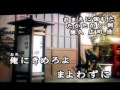 20120708美空ひばりメドレー/歌すみれ
