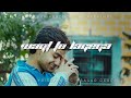 Waqt to lagega   sagar deora  latest romantic song 2024