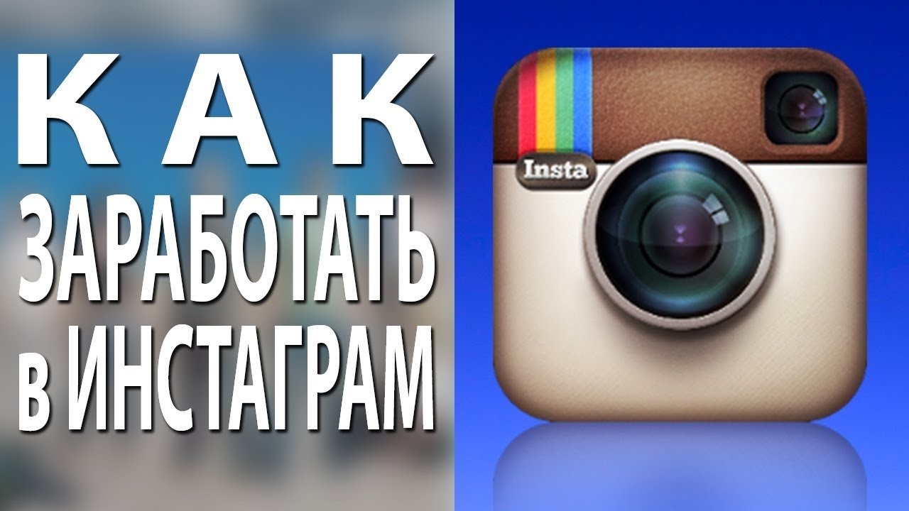 Хэштеги в инстаграмм генератор