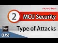 Introduction to MCU Security (2) - Type of Attacks