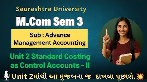 🎓Advance Management Accounting – Unit 2: Final Corporate Accounting | Saurashtra University 