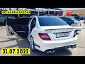 Мошинбозори Душанбе!! Нархи Mercedes C180 TURBO,BMW,PRADO 1,Hyundai Avante,Opel Astra F