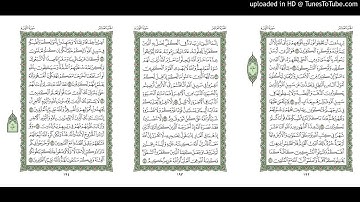 موقع القران يوميا | الجزء 10 | الربع 5 | القارئ: مشاري راشد العفاسي