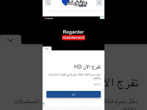 مسلسل بنات البومب الحلقة 1 كاملة