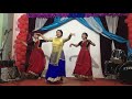Dastaray baja || Dance Video || Mp3 Song