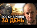 Як працює артилерія 72 ОМБр. Флешбек