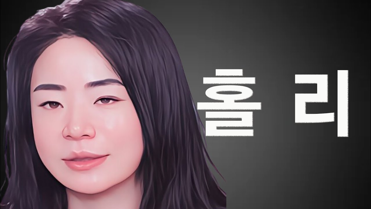 [골싱사계] 고독정식 짜장면 보다는 만두개밥이라도 먹는게 낫다고 생각한 거 같은 장미