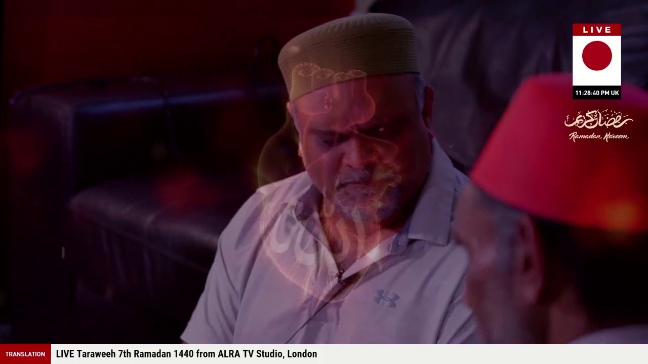 Zikr e Jahar ka Tareeqa | ALRA TV