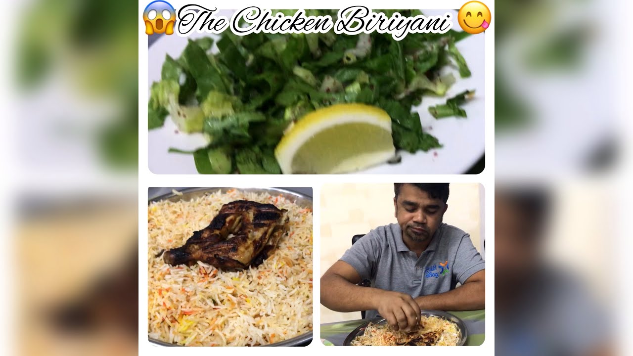The Chicken Al Safa wi Rice Cooking 🥘 - YouTube