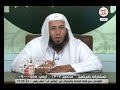 معنى اسم عصام في المنام 