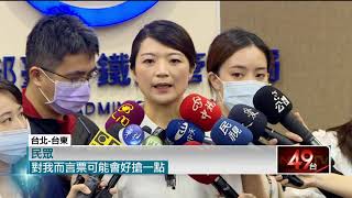 阿妹跨年台東開唱！ 粉絲包車搶看　南迴通車「5折票」今開搶