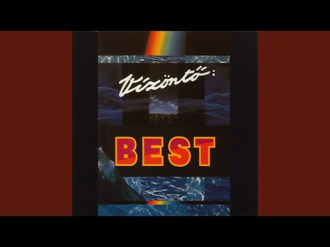 Vízöntő — Gyerekjáték