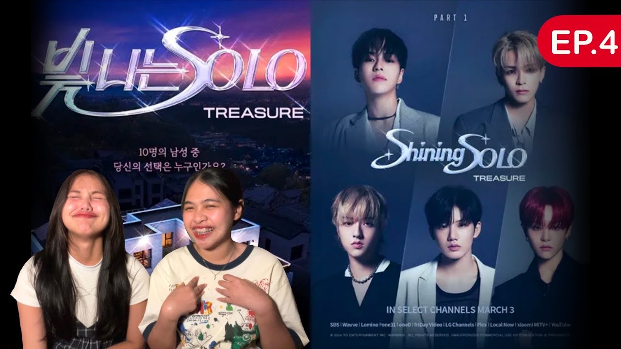 REACTION TREASURE Shining Solo EP.4 | กีฬาสีสานสัมพันธ์ 👀🏆