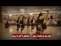 ياكم بشر في كلمته راجع واليافعي لا قال ما يرجع برع يافعي لاتحلموا ياذي تبوا يافع اشترك بالقناة ياكم بشر في كلمته راجع واليافعي لا قال ما يرجع برع يافعي لاتحلموا ياذي تبوا يافع اشترك بالقناة