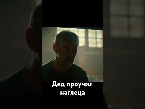 Сериал: Против всех (2023 год, Россия) #юмор #комедия #кино #сериалы #сериал #фильм