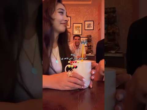 اني حالي حال الي قاعد ورا 