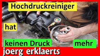 Hochdruckreiniger Rotordüse rotiert nicht ? Einfach für einige Cents Reparieren !