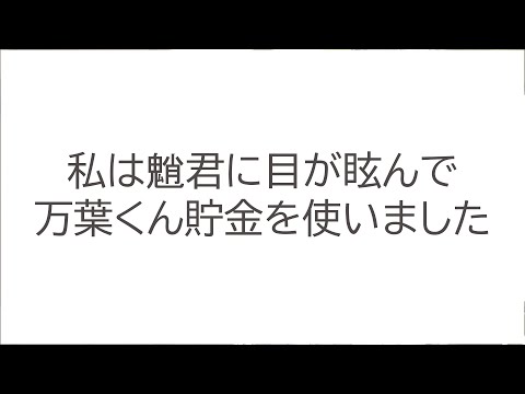 【原神/Genshin】層岩巨淵を終らせてない【詩羽しう】