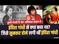 KBC 13 के सेट पर अमिताभ बच्चन से पैसे मांगने लगीं रानी मुखर्जी, Big B ने दिखा दिया ‘ठेंगा’; देखें Video