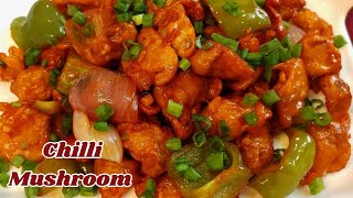 Super tasty Chilli Mushroom | Mushroom chilli | Mushroom starters recipes | veg starters |