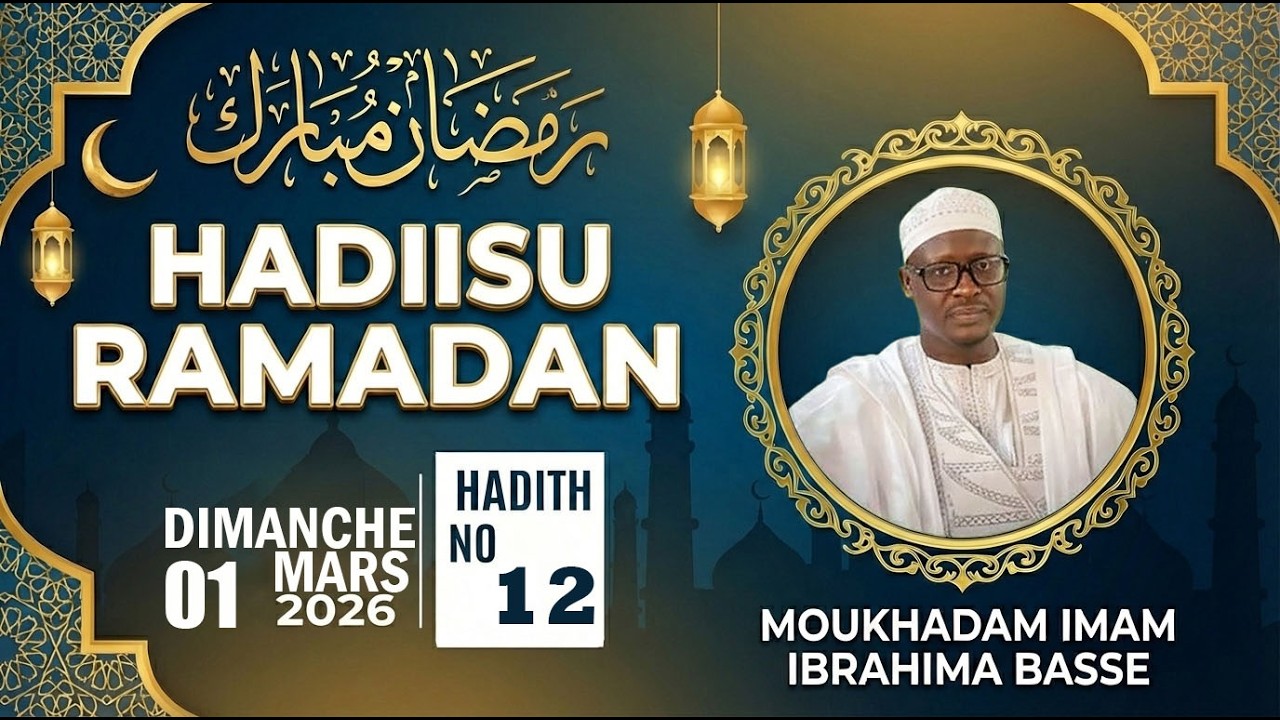 𝗛𝗔𝗗𝗜𝗜𝗦𝗨 𝗞𝗢𝗢𝗥 1447 𝗡° 12 𝗜 𝗔𝗞 𝗜𝗠𝗔𝗠 𝗜𝗕𝗥𝗔𝗛𝗜𝗠𝗔 𝗕𝗔𝗦𝗦𝗘