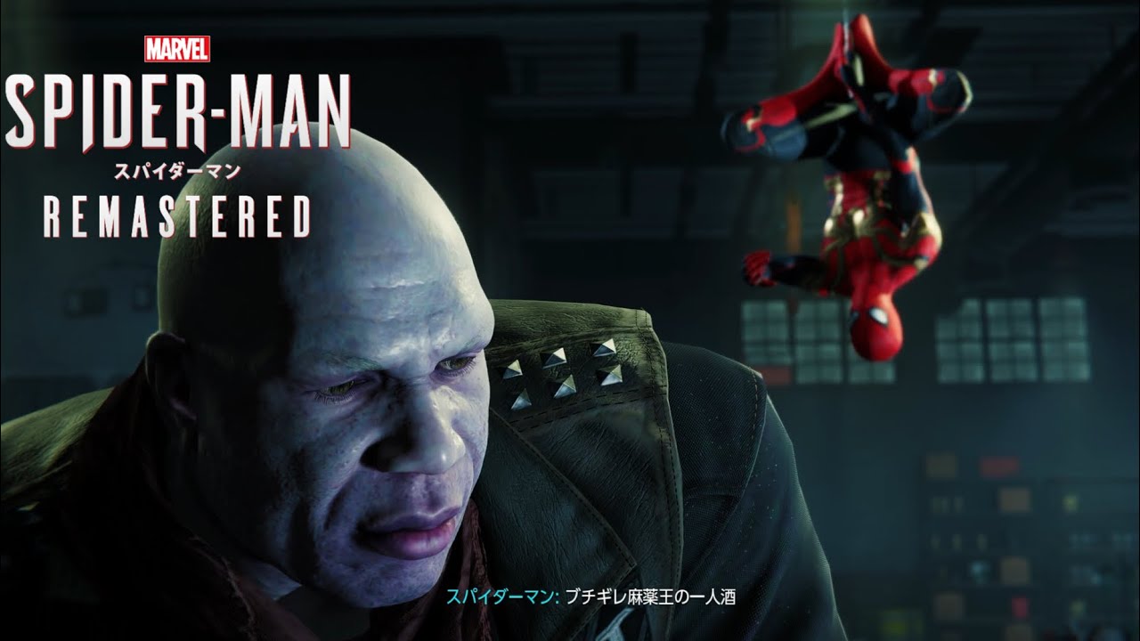 親愛なる隣人 ーその男、不死身 ー #20 【Marvel's Spider-Man