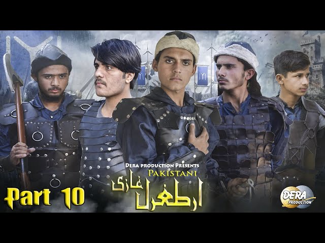 Pakistani Little Ertugrul Ghazi || Pashto Ertugrul || Pakistani Kids Ertugrul Ghazi || Part 10 class=