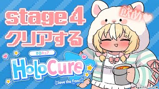 不知火フレアの配信のサムネイル画像