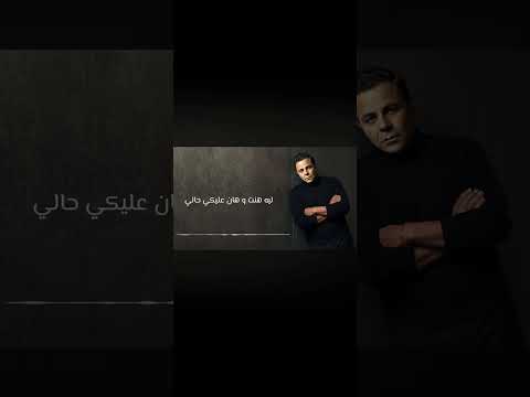 محمد فؤاد كفايه غربه 