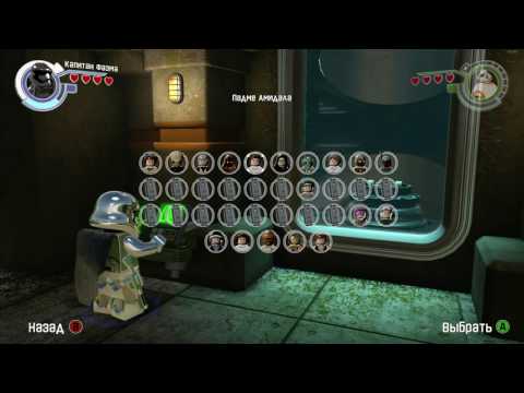 Video: LEGO Star Wars Force Awakens Kodi Un Krāpšanos Saraksts