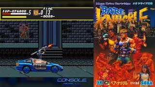 Streets of Rage (Улицы Ярости) - прохождение игры на хорошую концовку (Sega Mega Drive, 16-bit)