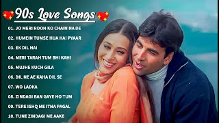 90’S Love Hindi Songs 💘 90’S Hit Songs 💘 Udit Narayan, Alka Yagnik, Kumar Sanu, Lata Mangeshkar