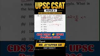 Latest UPSC CSAT Questions | CDS 2025 | Mr.Ayyappan sir #motivation #cds #maths #upsc #csatbook