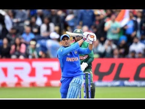 Ms Dhoni 113 78 Vs Bangladesh Destructive Innings By Dhoni World Cup Warm Up Match 19 Youtube Ms Dhoni 113 78 Vs Bangladesh Destructive Innings By Dhoni World Cup Warm Up Match 19 Youtube