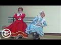50-летие Ансамбля народного танца СССР п/у Игоря Моисеева (1987) . Moiseyev Ballet