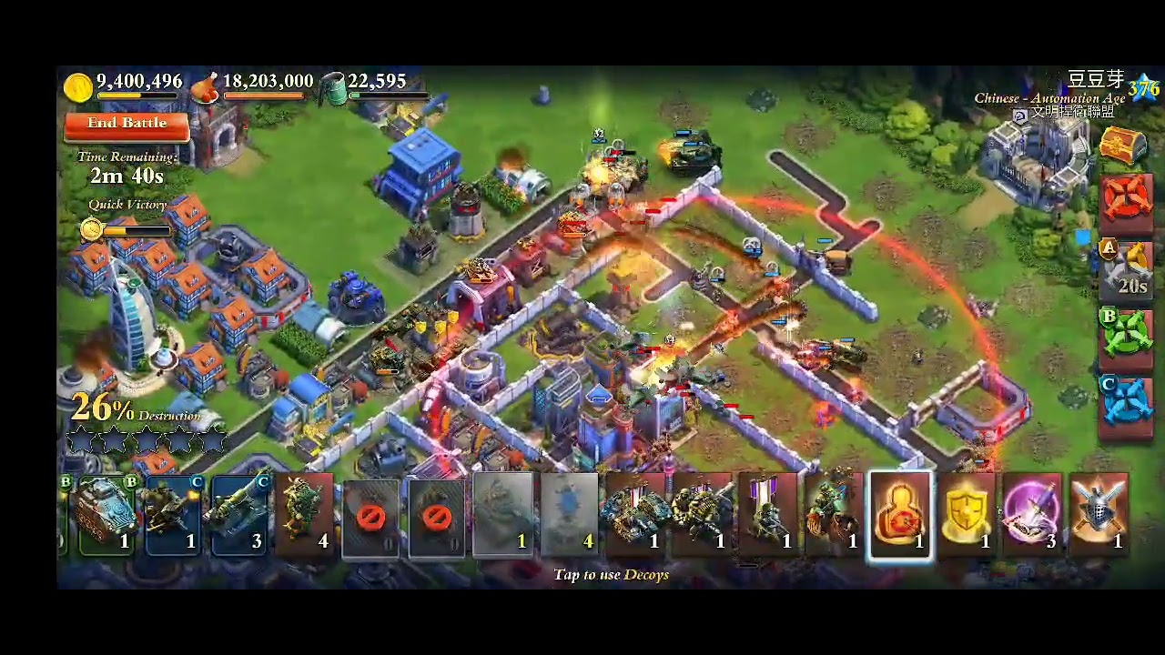 Dominations War Replay GryfekPL lvl 298 SA 2xO vs豆豆芽 lvl 376 Auto 2xD