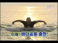 1박2일 시즌1 - 113회