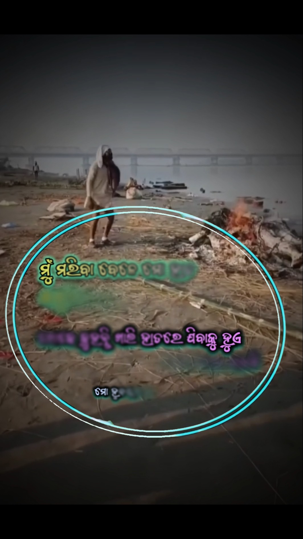 ❤️Love You ज़िंदगी ❤️ - ShareChat