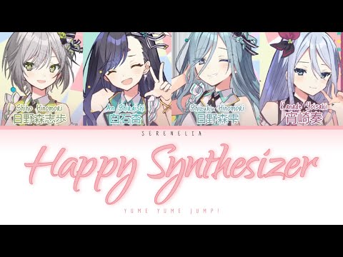 yume_ikumi_happi  Hatsune Miku: Project Mirai DX - Happy Synthesizer 4K 60FPS