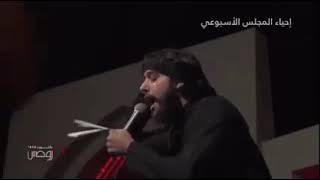 حسين مولا