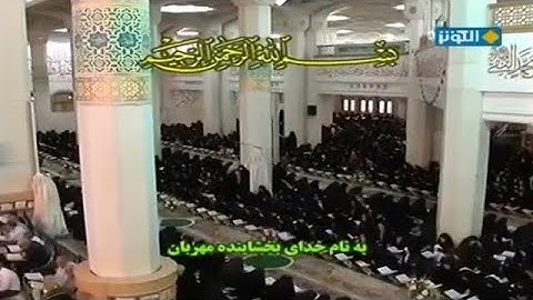 الجزء التاسع (9) | الختمة المرتلة قم المقدسة   |ترتيل القران الكريم          Holy Quran juz9