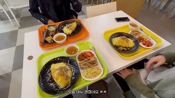 기계공학부 대학원 신입생 Vlog