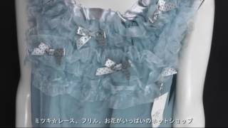 SheShe(シェシェ)/エプロン/SS028E113